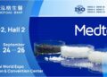 ICP DAS-BMP Brings Advanced TPU Portfolio at Medtec China 2025