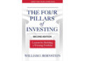 Book Review: The Four Pillars of Investing, Second Edition 