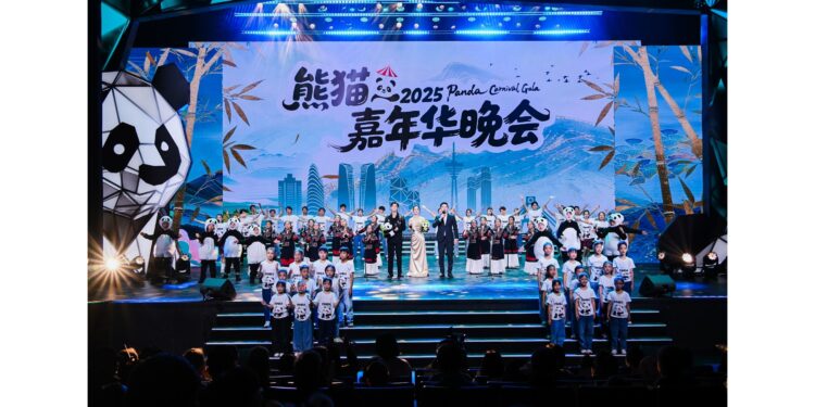 2025 Panda Carnival Gala in SW. China’s Chengdu highlights conservation gains and cultural ties
