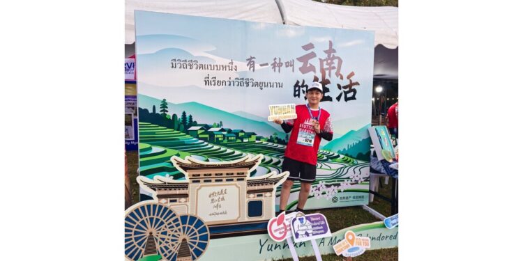 Chingdailyhk.com:Yunnan’s culture and tourism charm shine in Thailand